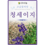 다농 청세이지 씨앗 0.5g 블루세이지 꽃씨 야생화 종자 : 양동씨앗마켓