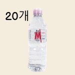 미네랄 물마루, 500ml, 20개 : 앙쥬마인