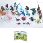 키즈카페용 39종 말랑 동물 KC안전 피규어 동물피규어 : 열심히네트웍스