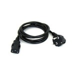 (하늘컴) 220V 1.6A PC 파워케이블 3m1.5SQx3C /케이블류 : 동행하기