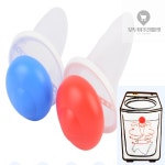 모두 깔끔이 세탁볼 : 모두의추천마켓