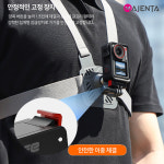 DJI 오즈모 액션 5 4 3 퀵릴리즈 어댑터 마운트 2 in 1 마그네틱 액세서리 : 낙원카메라