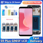 TFT LCD 디스플레이 디지털 어셈블리 터치 스크린 프레임 포함 삼성 호환 갤럭시 S9 플러스 G965F G9650 : 돈나무20