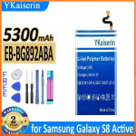 YKaiserin EB-BG892ABA 배터리 삼성 호환 갤럭시 S8Active G892V SM-G892L G892A G892L G892 SM-G8920 G892F S8 Acti : 돈나무20