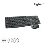 로지텍코리아 MK235 무선 콤보 (정품) : 아토닉스