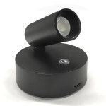 HK sell 밀키웨이 원터치 자석부착형 LED 벽등 : 에이치케이셀