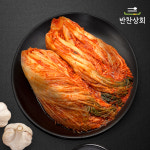 팽현숙 최양락의 맛있는 반찬상회 정성 담아 만든 프리미엄 숙성김치 10kg : 팽현숙 최양락의 반찬상회