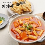 [홍대맛집] 미미네 오리지널 국물떡볶이 6팩 : 주식회사 케이티알파