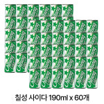 칠성 사이다 190ml x 60캔 (60개) : 가성심 연구소