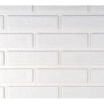 화이트 폼블럭 충전기 실내용 블루투스 스피커 : 열혈마켓