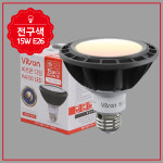 디밍 LED 파30 PAR30 집중형 확산형 15W 조광기사용 밝기조절 : 주안엘이디조명