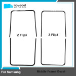 삼성 호환 갤럭시 Z 플립 5 2 3 4 용 미들 프레임 베젤 교체 F7000 F7070 F7110 F7210 F7310 LCD 디스플레이 화면 하우징 수리 : 돈나무20