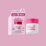 에버콜라겐 인앤업비오틴 셀 4주 X 에스더버니 X 키링파우치 : RECORD