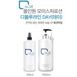 화장품 대용량 남성 스킨 로션 에센스 클렌저 올인원 기능성 화장품 : 위 유미