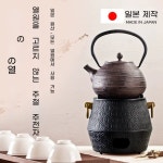 다기야&무쇠치킨&애플떡볶이 | 무쇠주전자 스토브 티포트 다기 수제 차 전통 일본 : one more store