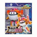 슈퍼윙스 시즌8 일렉트릭 변신 로봇 티키 어른장난감 토이 : 원더플래닛
