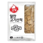 굿딜 알찬 고기산적 1kg : 송이나무