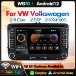 차량용 라디오 멀티미디어 플레이어 폭스바겐 골프 5 6 폴로 6R 안드로이드 11 카플레이 GPS BT 헤드 유닛 와이파이 DSP 2 Din 비디오 7 인치... 