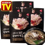 가가호호 지리산 흑돼지 모둠 수육 국밥 돼지국밥 해장국4팩+1팩 : 케이제이통상