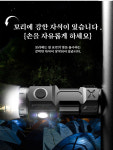 초강력 레이저 LED 손전등 충전식 줌라이트 후레쉬 휴대용 미니 손전등 : 컬러풀 타운