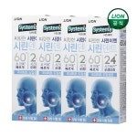 시스테마 시린덴트 6024 치약 110g x 4개 : 주식회사 케이티알파