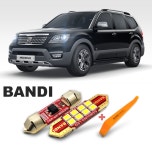 반디LED (모하비) 전용 자동차 LED실내등 1열등 2열등 3열등 : BANDI LED
