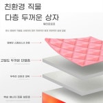 온기마루 퀵폴딩 가정용 사우나 접이식 찜질방 이동식 1인용 건식 사우나 실내용 전신, 스타블루 : 원스타 스토어