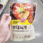 오뚜기 의정부식 부대찌개 500g : 내일 배송