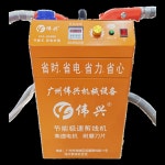 잔사 처리기 실밥 사절기 원단 제사처리 실빱 빨래기 헤드 12 싱글헤드폰그린} : 차이나는대행