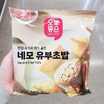 오늘좋은 네모 유부 초밥 380g 아이스박스포장 : 내일 배송