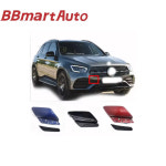 BBmart 자동차 예비 부품 2538850107 링 커버 메르세데스 벤츠 GLC 260 4MATIC 200 : 돈나무20