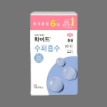 화이트생리대 수퍼흡수 중형 : 쇼핑먹거리