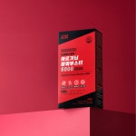 농협헬스케어 아르기닌 파워부스터 6000 20mlx15포 : 농협헬스케어몰