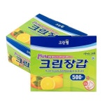 (크린랩)(무배)1.5cm 더 길어진 플러스 크린장갑 500매 X2개 : 투데이굿즈0