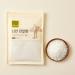 올가 신안 천일염 (1kg)/올가홀푸드 : 롯데백화점 평촌점