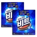 비트 분말형 세탁세제 일반용 본품 : 참조은소리