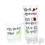 소형 소주잔세트 모임 술자리 내구성 투명 디자인 홈술용 : 따따따마켓