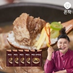 [온작] 이영자 뼈없는갈비탕 정 900g x 5팩 : 쇼핑엔티
