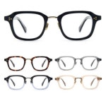 KC S0785 콤비네이션 뿔테 명품 아세테이트 수제 티타늄 안경테. : 그린아이안경