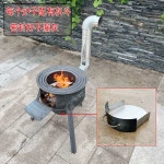 드럼통 화로 옛날화로 가마솥 차박 야외 캠핑 난로 화목 화로대 43cm 1.5T 난로+3링+7종 : 수아파파상점