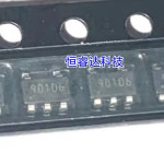G9091-150T11U 901D SOT23-5 로트당 10 개 : 러블리로로 몰