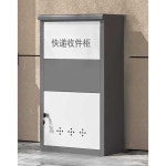 택배함 전원주택 단독주택 야외 문앞 주택 스테인리스 750x410x220mm : 오더웍스