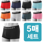아날도바시니 베이직 남성 빅사이즈 드로즈 5종 1036 120 : 피체라