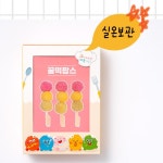 어린이 전통떡 만들기 딸기 바나나 녹차 삼색 꿀떡꼬치 체험 기념 DIY : MIMONE