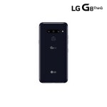 LG G8 ThinQ G820 우레탄풀커버 TPU 액정보호필름 2P 스마트폰필름 : 알파바이