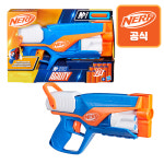 너프 엔시리즈 어질리티 : 해즈브로 공식스토어
