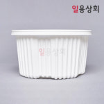 탕용기 SW 225파이 대 3000ml 백색 100세트 : 일용상회