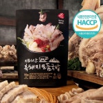 국내산 지리산 흑돼지 모둠 수육 돼지국밥 750g 4개 사골육수 따끈한끼 : 건강백서 리뷰999