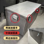 화물차 공구통 알루미늄 적재함 1톤 포터 볼고 대형 50x30x30cm 철제 상자 : 글 로 벌 셋