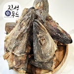 진성푸드 명태머리 1kg J006 : 진성푸드 사생절단유통사업부